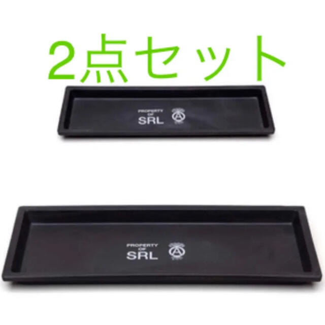 S、Mサイズ 2個セット SRL . RECT-S / P-PLANT TRAY | www.abconsulex.it