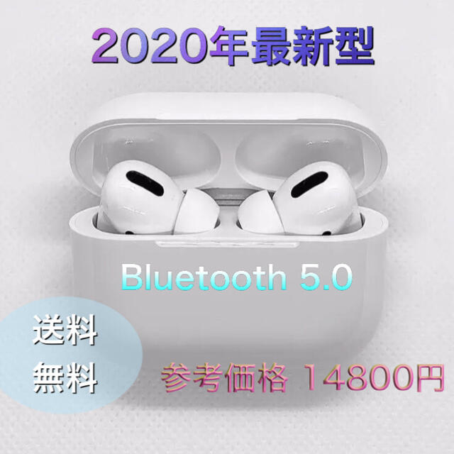 Bluetooth ワイヤレスイヤホン　イヤホン スマホ/家電/カメラのオーディオ機器(ヘッドフォン/イヤフォン)の商品写真