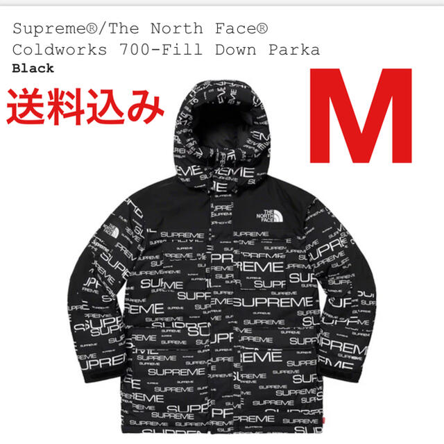 Supreme Coldworks 700-Fill Down Parka