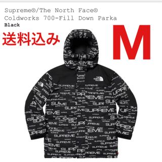 シュプリーム(Supreme)のSupreme Coldworks 700-Fill Down Parka(ダウンジャケット)