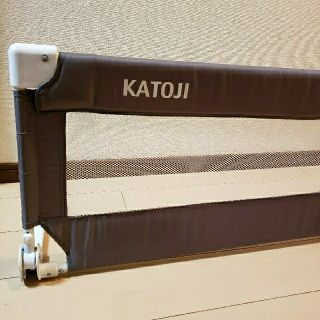 カトージ(KATOJI)のタラ助様専用　KATOJI ベッドガード　130㎝(ベビーフェンス/ゲート)