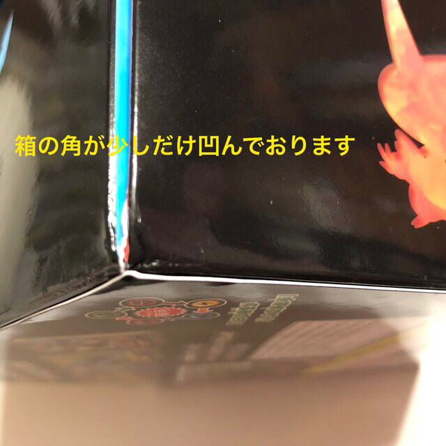 ★お値下げ★  ポケモンカードゲーム　スターターセットV 5 4