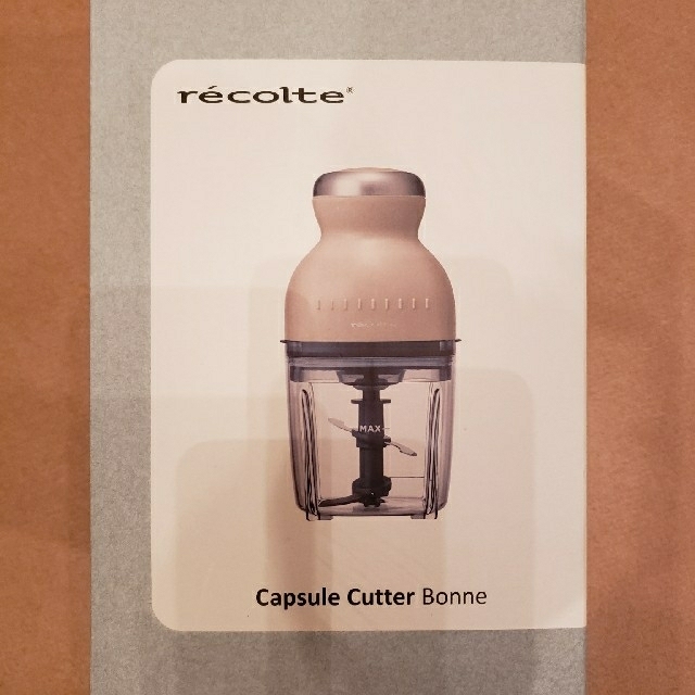 有泡立てるrecolte カプセルカッター ボンヌ RCP-3(W)