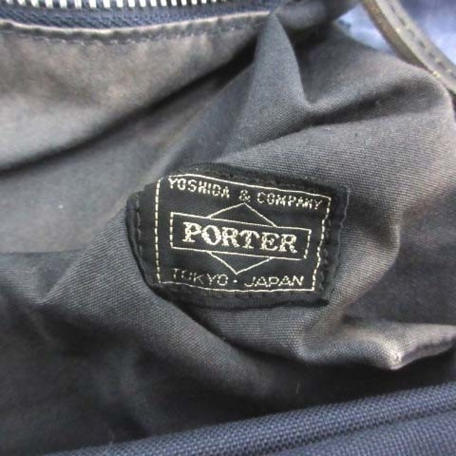 PORTER(ポーター)のポーター 吉田かばん リュックサック デイパック ナイロン 黒 ブラック 紺 メンズのバッグ(バッグパック/リュック)の商品写真