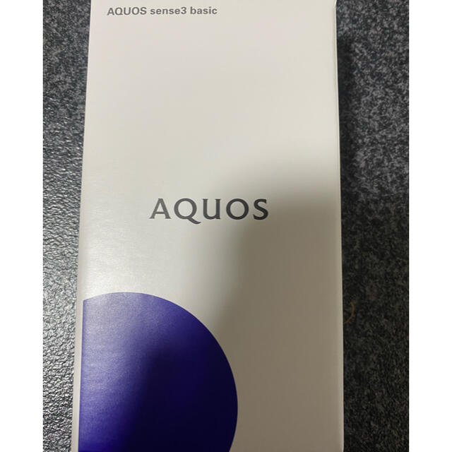 AQUOS(アクオス)のSHARP AQUOS sense3 basic 32GB シルバー SHV48 スマホ/家電/カメラのスマートフォン/携帯電話(スマートフォン本体)の商品写真