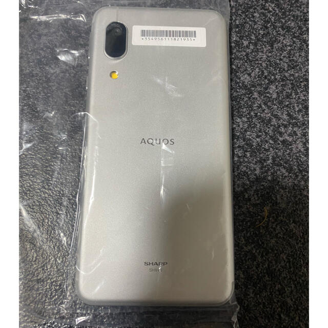 SHARP AQUOS sense3 basic 32GB シルバー SHV48 1