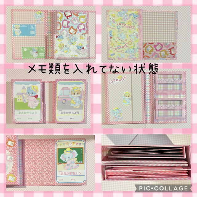 文房具 限定 おすそ分けファイル ayyjewel幼稚園 キャンディ 買う格安 ...