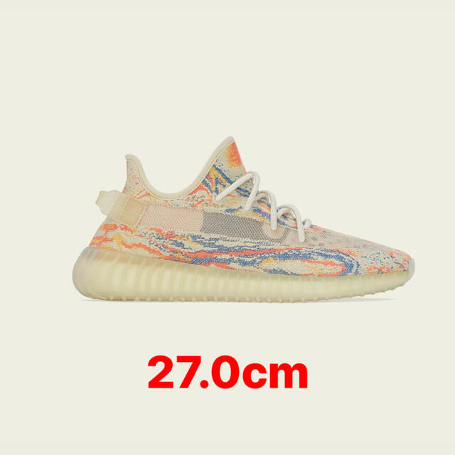 Yeezy Boost 350 V2 MX OAT 27.0cm