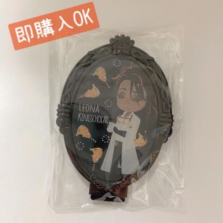 バンダイ(BANDAI)の【一番くじ】ツイステッドワンダーランド I賞 レオナ(キャラクターグッズ)