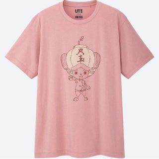 2ページ目 - ユニクロ ONE PIECE Tシャツ・カットソー(メンズ)の通販