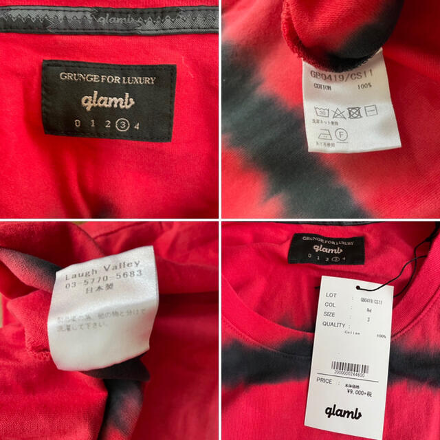 glamb(グラム)のglamb Harrogate border CS レッド　サイズ3 メンズのトップス(Tシャツ/カットソー(七分/長袖))の商品写真
