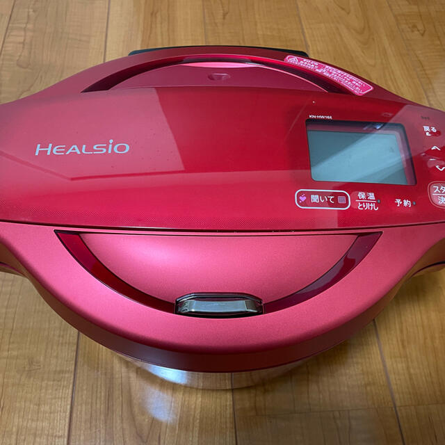 HEALSIO(ヘルシオ) ホットクック 1.6L KN-HW16E-R 少し豊富な贈り物