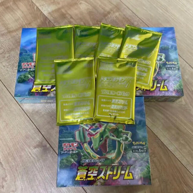 ポケモンカード　シュリンク付き　蒼空ストリーム未開封3BOX＋未開封プロモ9