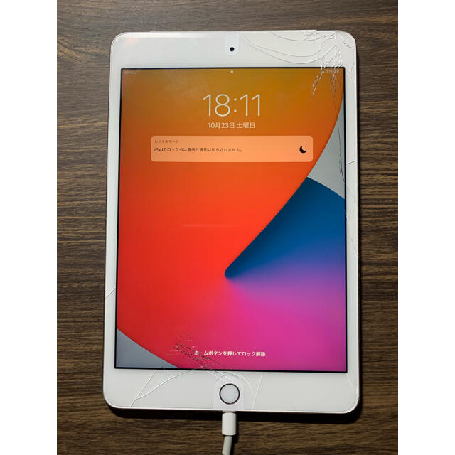 iPad mini4 128GB silver ジャンク - タブレット