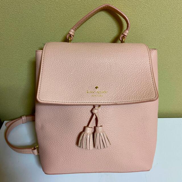 kate spade new york(ケイトスペードニューヨーク)のkatespade レザーリュック レディースのバッグ(リュック/バックパック)の商品写真