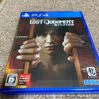 プレイステーション4(PlayStation4)のLOST JUDGMENT：裁かれざる記憶 PS4(家庭用ゲームソフト)