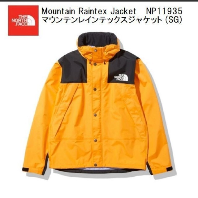 ノースフェイス オレンジ M ゴアテックス ジャケット thenorthface ノースフェイス オレンジ M ゴアテックス ジャケット thenorthface