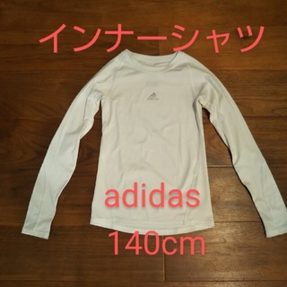 アディダス(adidas)のインナーシャツ  テックフィット (アルファスキン)(Tシャツ/カットソー)