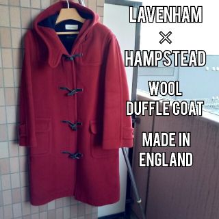 ラベンハム(LAVENHAM)のLAVENHAM × HAMPSTEAD WOOL DUFFLE COAT(ダッフルコート)