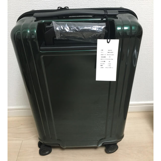 ZERO HALLIBURTON(ゼロハリバートン)のキャリーバッグ 32L ダークグリーン ゼロ・ハリバートン メンズのバッグ(ビジネスバッグ)の商品写真