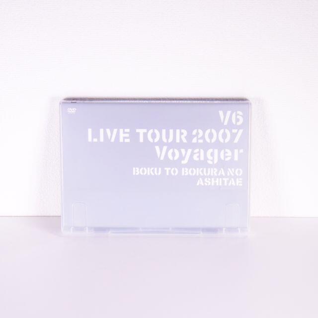 V6(ブイシックス)の美品◆V6◆LIVE TOUR 2007 Voyager◆通常盤◆DVD エンタメ/ホビーのDVD/ブルーレイ(ミュージック)の商品写真