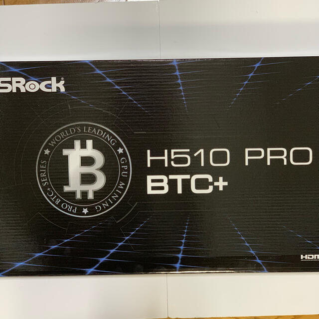 H510 PRO BTC+