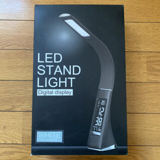 値下げ！LED スタンドライト デジタル ホワイト(テーブルスタンド)