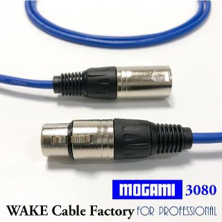 ハイコスパ！MOGAMI3080★AES/EBUデジタルケーブル50cm(その他)