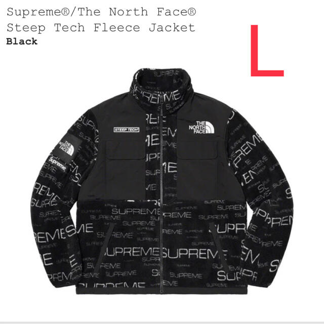 Supreme The North Face Fleece Jacket  L