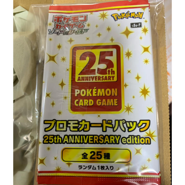 ポケカ 25th ANNIVERSARY COLLECTION プロモ4パック - Box/デッキ/パック