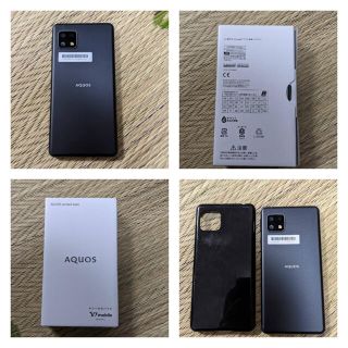 アクオス(AQUOS)のAQUOS sense4 basic A003SH ワイモバイル ブラック(スマートフォン本体)