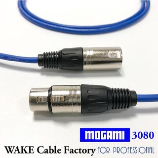 ハイコスパ！MOGAMI3080★AES/EBUデジタルケーブル75cm(その他)