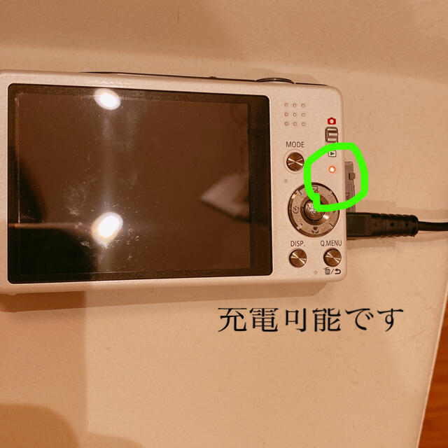 Panasonic(パナソニック)のはな様専用 スマホ/家電/カメラのカメラ(コンパクトデジタルカメラ)の商品写真