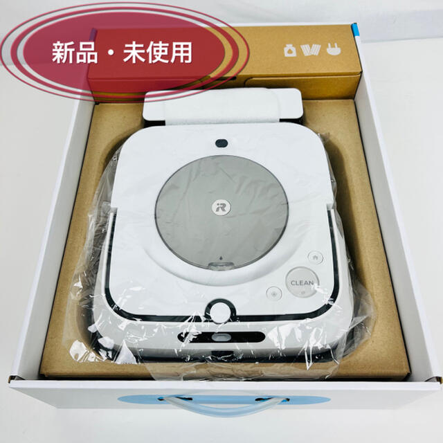 かわいい～！」 iRobot 【新品・未使用】IROBOT ブラーバジェットM6 掃除機