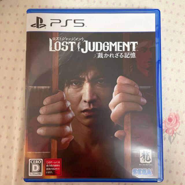 ロストジャッジメント　PS5