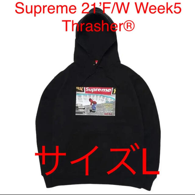 Supreme21FWシュプリーム スラッシャー フーディー スウェットシャツ