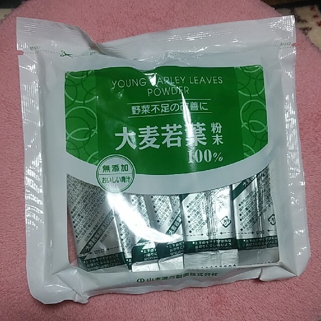 山本漢方製薬　大麦若葉　3g×22包 食品/飲料/酒の健康食品(青汁/ケール加工食品)の商品写真