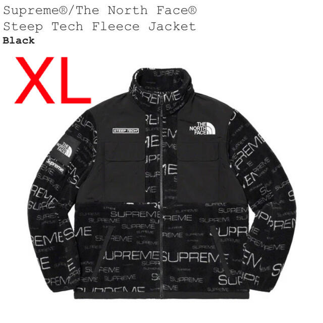 Supreme(シュプリーム)のSupreme The North Face Steep Tech Fleece メンズのジャケット/アウター(ブルゾン)の商品写真