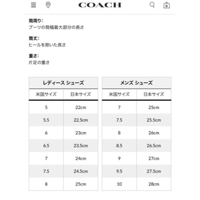 COACH(コーチ)のCOACH シティーソール ランナー ブラック メンズの靴/シューズ(スニーカー)の商品写真