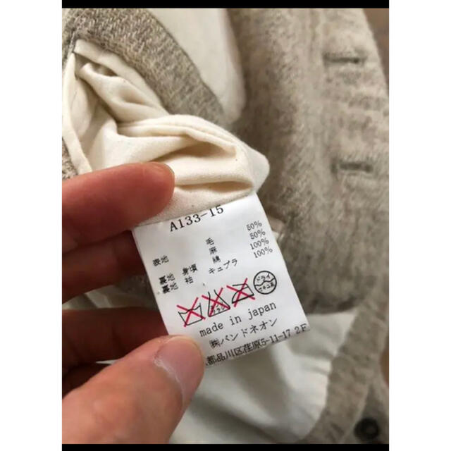 suzuki takayuki(スズキタカユキ)の値下げ suzuki takayuki リネンウールジャケット メンズのジャケット/アウター(テーラードジャケット)の商品写真