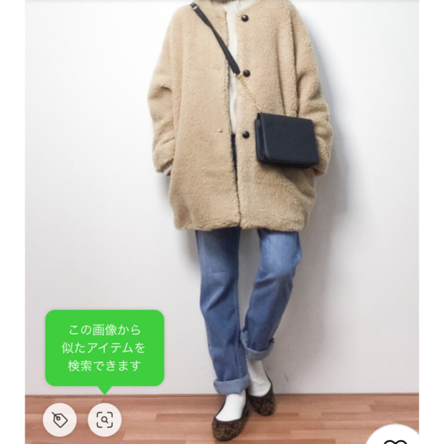 TODAYFUL(トゥデイフル)のtodayfulボアコート美品 レディースのジャケット/アウター(その他)の商品写真