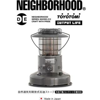 NEIGHBORHOOD×TOYOTOMI×OUTPUT LIFE ストーブ(ストーブ/コンロ)