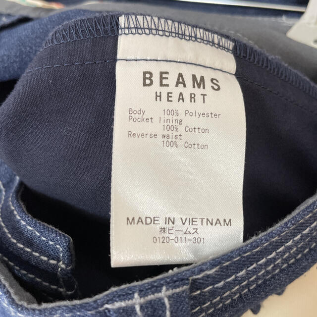 BEAMS(ビームス)のBEAMS HEART ビームス　ワイドパンツ　ガウチョパンツ　デニム レディースのパンツ(デニム/ジーンズ)の商品写真