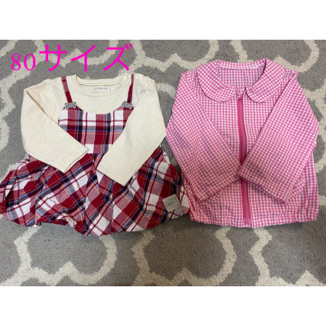 gelato pique(ジェラートピケ)のベビー服まとめ売り　80〜90サイズ  女の子　秋服冬服 キッズ/ベビー/マタニティのキッズ服女の子用(90cm~)(その他)の商品写真