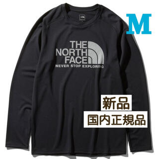 ザノースフェイス(THE NORTH FACE)のノースフェイス 　ロングスリーブGTDロゴクルー（メンズ）M NT12093 K(Tシャツ/カットソー(七分/長袖))
