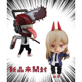 グッドスマイルカンパニー(GOOD SMILE COMPANY)のチェンソーマン ねんどろいど デンジ パワーセット(アニメ/ゲーム)