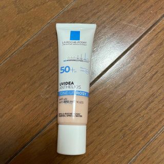 ラロッシュポゼ(LA ROCHE-POSAY)のラロッシュポゼ　プロテクショントーンアップローズ　化粧下地　ピンクベージュ(化粧下地)