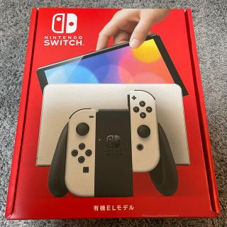 ニンテンドースイッチ(Nintendo Switch)の【新品未使用未開封】Nintendo Switch  有機ELモデル　ホワイト(家庭用ゲーム機本体)