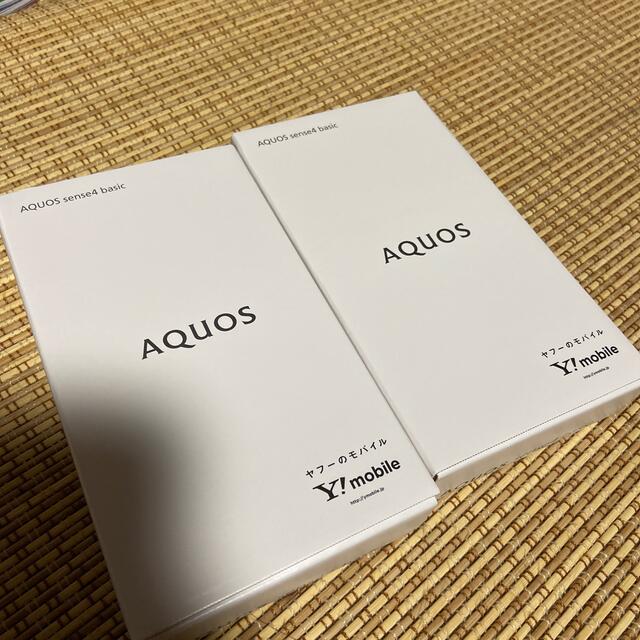 AQUOS sense4 b 新品　ブラック　シルバー　2セット