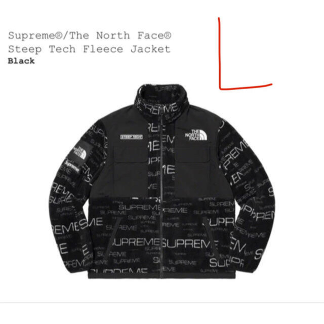 Supreme(シュプリーム)のsupreme The North Face フリース ジャケット L 黒 メンズのジャケット/アウター(ブルゾン)の商品写真